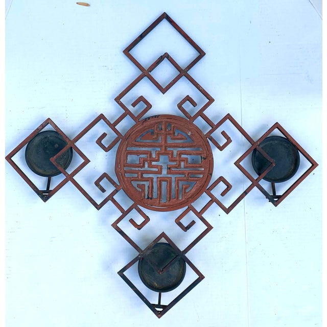 Metal Chinese Chippendale Chinoiserie Iron Wall Candle Holder or Plant Rack For Sale - Image 7 of 7