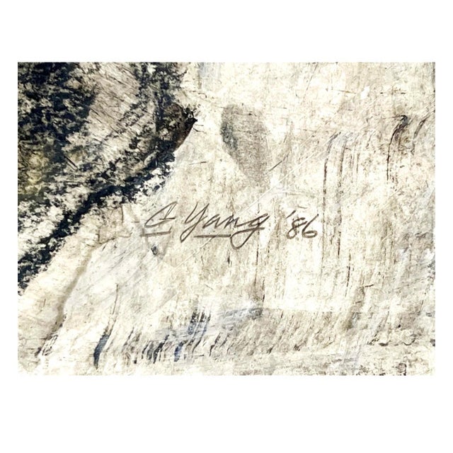 1980s Chihung Yang, Large Abstract Expressionist Taiwanese Painting Chihung Yang Chinese Art For Sale - Image 4 of 7
