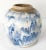 We are selling this extremely rare and unusual Chinese Ginger Jar. This Jar is of very traditional and common form however...