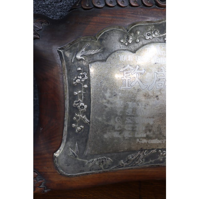 1926 Chinese Sterling Silver and Rosewood Presentation Plaque For Sale - Image 4 of 15