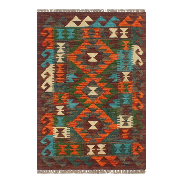1990s Kilim Rust Brown Wool Rug - 2'0" X 2'11" For Sale