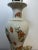 1960s Vintage Mid Century Floral Porcelain Table Lamp Brass Base 1950s 1960s MCM For Sale - Image 5 of 18