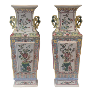 Pair of Antique Chinese Vases
