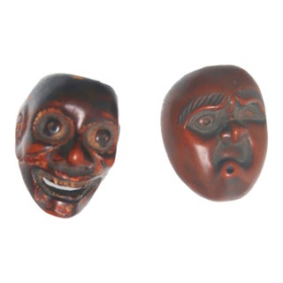 Antique Carved Wood Mask Netsukes, Signed Deme Joman and Iko For Sale