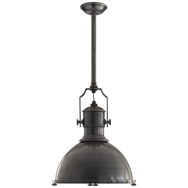Chapman & Myers for Visual Comfort Signature Country Industrial Large Pendant in Bronze with Bronze Shade For Sale