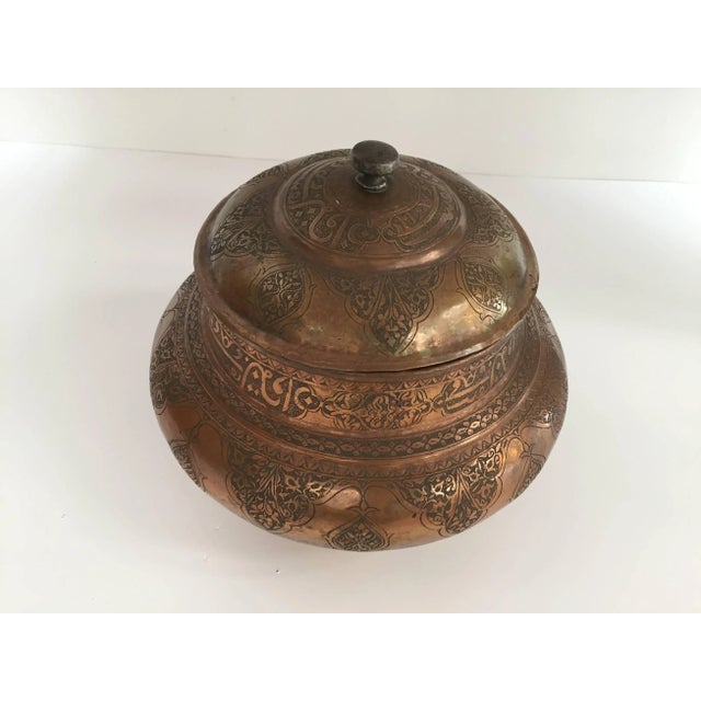 Persian Persian Tinned Copper Jar With Lid For Sale - Image 3 of 10