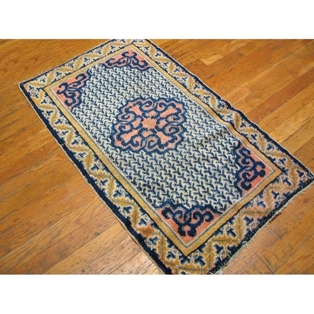Early 19th Century 1820s Blue Classic Medallion Antique Chinese Ningxia 2' X 3'6'' Wool Carpet Rug For Sale - Image 5 of 5