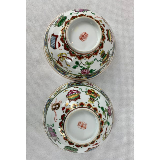 Pair of mid twentieth century Chinese hand painted multi-colored porcelain bowls. Whether you decide to use them for food,...