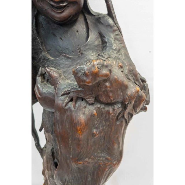 Japanese Large Chinese or Japanese Carved Rootwood Sculpture For Sale - Image 3 of 13