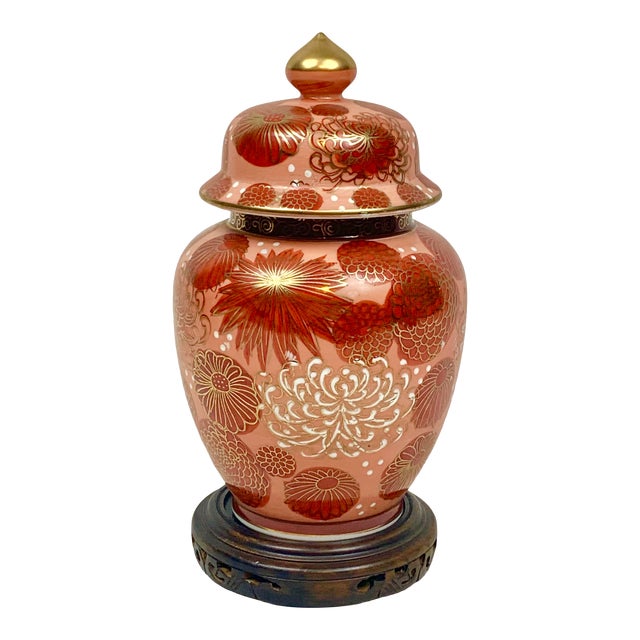 Vintage Red and Gold Ginger Jar With Stand Chairish