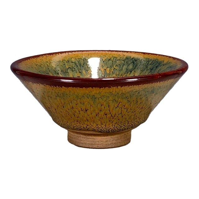 Vintage Traditional Jun-Style Flambé Glazed Porcelain Bowl – Mottled Earth Tone Glaze For Sale