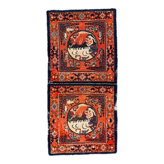 Mid-20th Century Chinese Art Deco Rug 2'3" X 4'7" For Sale