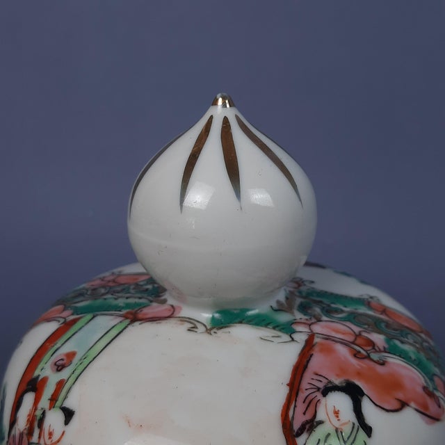 Vintage Hand-Painted Potiche Porcelain Vase with Wooden Base, 1950s For Sale - Image 10 of 16