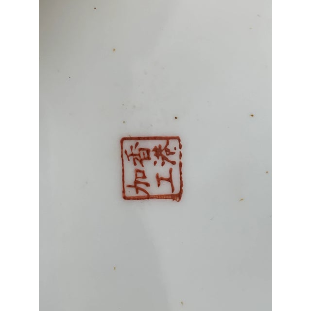 Green Vintage Pewter Backed Chinoiserie Catchall For Sale - Image 8 of 9