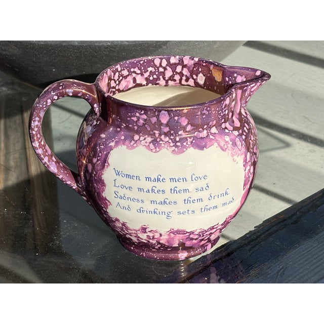 A marvelous late 19th / early 20th C. Serving Pitcher with marvelous transfer ware scene and poetic limerick. Marked Old...