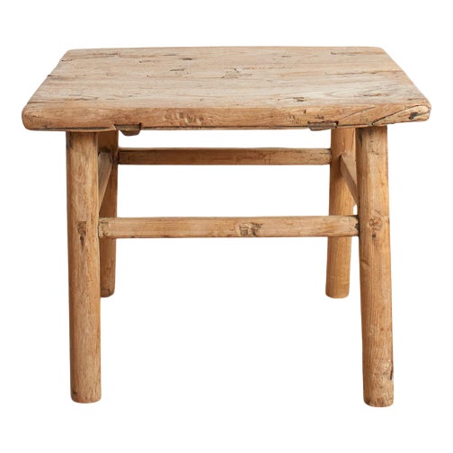 Antique Rustic Square Side Table For Sale