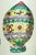 Piero Fornasetti Fornasetti Italian Enameled Metal Hot Air Balloon Umbrella Stand, 1950's For Sale - Image 4 of 17