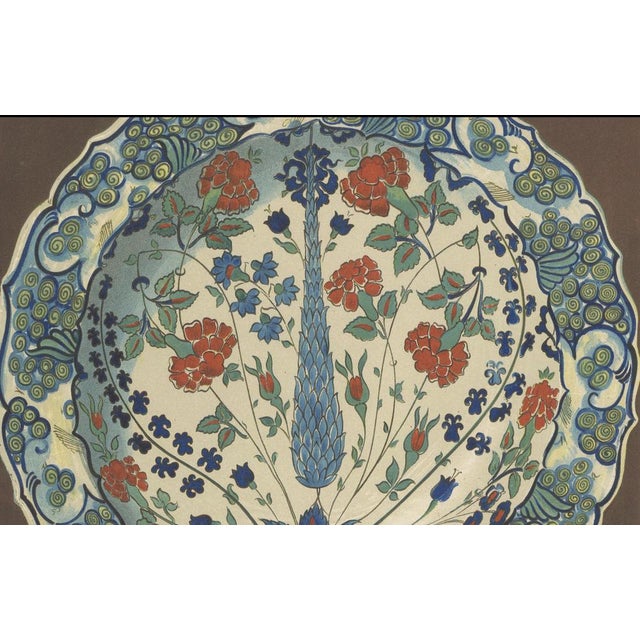 Julius Lessing, Iznik-Style Faience Plate, 1890, Paper For Sale - Image 4 of 10