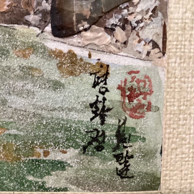 Paint Mid 20th Century Asian Style Art Peace Painting With Mosaic Mother Pearls, Signed Framed For Sale - Image 7 of 12