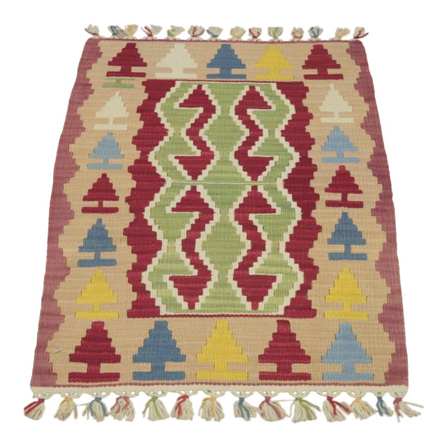 1970s Turkish Vintage Rams Horn Design Ikat Beige Hand Knotted Kilim Rug For Sale