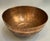 19th Century 19th Century Persian Copper Bowl For Sale - Image 5 of 8