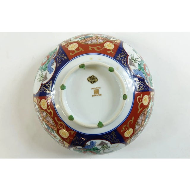 Mid 20th Century Mid 20th Century Hand Painted Gold Imari Bowl For Sale - Image 5 of 5
