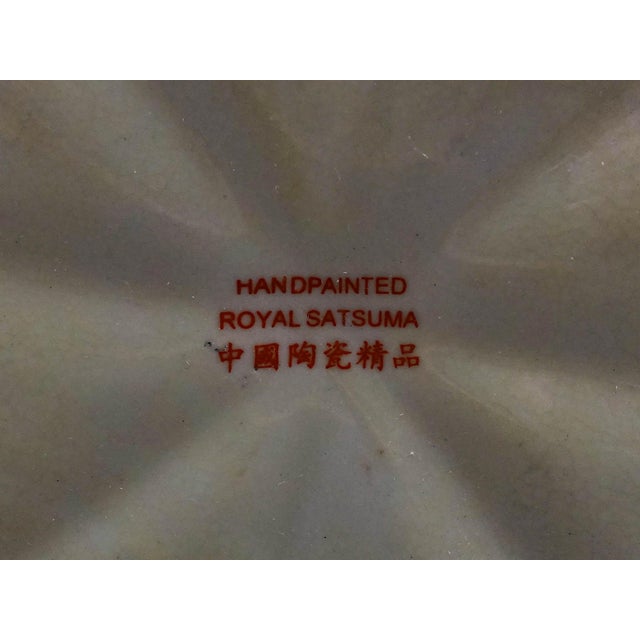 Mid 20th Century Royal Satsuma Handpainted Moriage Reticulated Pedestal Centerpiece Bowl Compote For Sale - Image 9 of 10