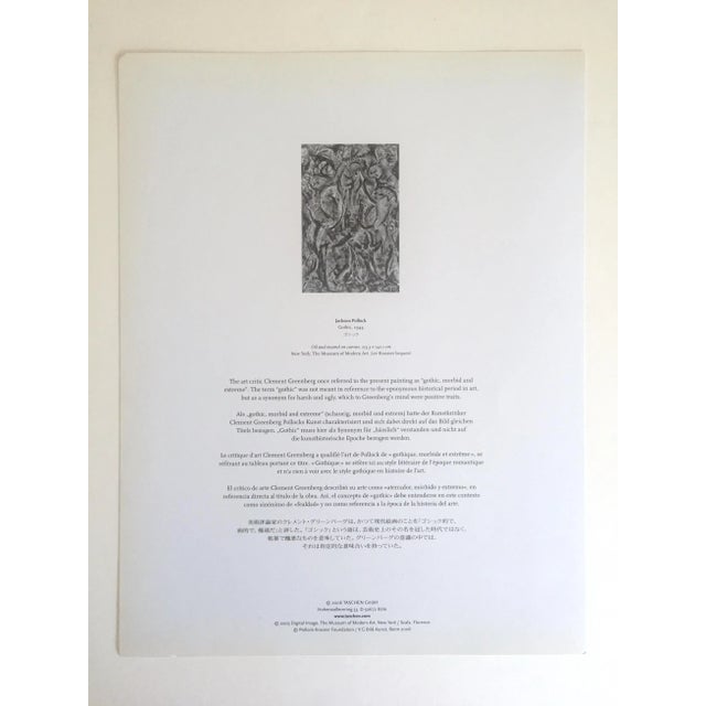 Jackson Pollock Foundation Abstract Expressionist Collector's Lithograph Print " Gothic " 1944 For Sale - Image 12 of 13