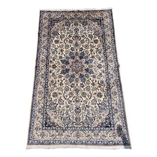 Vintage Nain Rug, 1960s For Sale