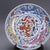 Asian Hand-Painted Porcelain Dish – 7.9" Doucai Dragon & Floral Plate With Yongzheng Mark For Sale - Image 3 of 10