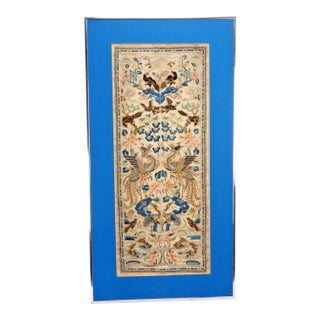 Framed Antique Chinese Silk Embroidered Robe Sleeves Floral and Birds For Sale