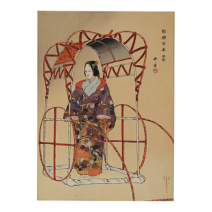 "Pictures of Noh" - 1922 Original Japanese Woodblock Print by Tsukioka Kôgyo