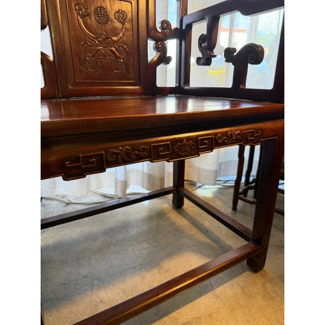Auburn Antique Qing Dynasty Style Hand Carved Solid Rosewood Chairs a Pair For Sale - Image 8 of 12