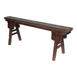 Rustic Chinese Bench, 20th Century For Sale