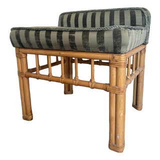 Vintage Bamboo & Rattan Upholstered Stool For Sale