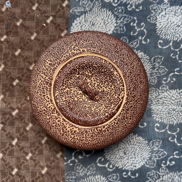 Brown Shiso-Te Yū Mizusashi Water Container from Noma Gazan, Japan, 1970s For Sale - Image 8 of 17