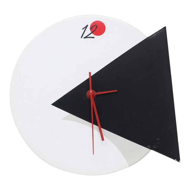 1980's Geometric Wall Clock For Sale