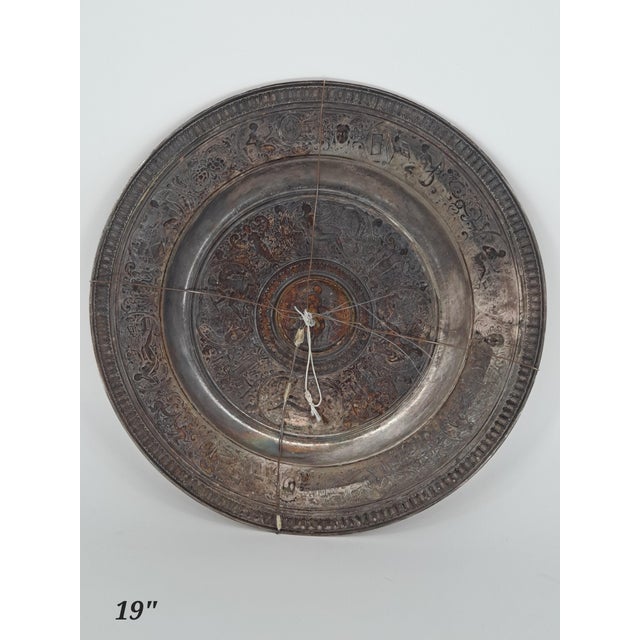 Metal Victorian Elkington Electrotype Charger Plate For Sale - Image 7 of 11