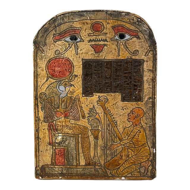 Egyptian Revival Clay Plaque Depicting the Harpist's Stele - Funerary Object For Sale