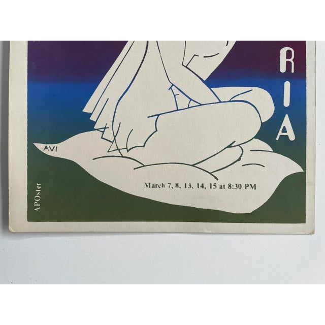 1960s "Euphoria" Tech Show Theatre Performance Print For Sale - Image 4 of 6