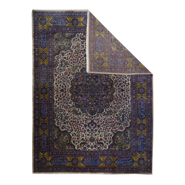 Antique Persian Tabriz Rug 9'11" x 13’5". The enormous output of carpets and scatters in virtually every style: medallion,...