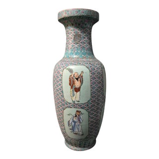 Vintage Asian Chinese Famille Rose Figural the Eight Immortals Longevity Canton Vase 24.75''Tall For Sale