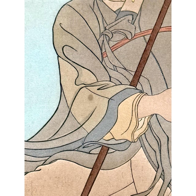 Framed Japanese Woodblock Print Le Bonze Errant by Paul Jacoulet For Sale - Image 4 of 11