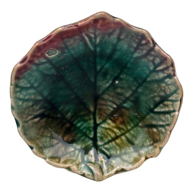 English Majolica Leaf Butter Pat Circa 1890 For Sale
