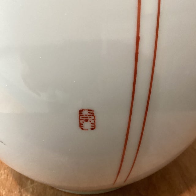 Mid 20th Century Vintage Large Porcelain Qing Dynasty Famille Rose Hand Painted Peonies Vase With Stylized Calligraphy For Sale - Image 5 of 12