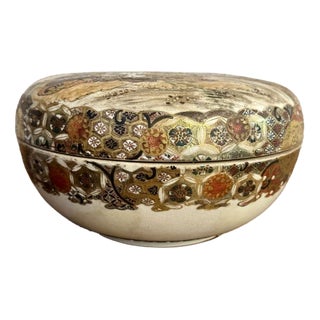 Large Antique Japanese Satsuma Lidded Pot, 1890, Set of 2 For Sale