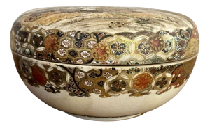 Large Antique Japanese Satsuma Lidded Pot, 1890, Set of 2