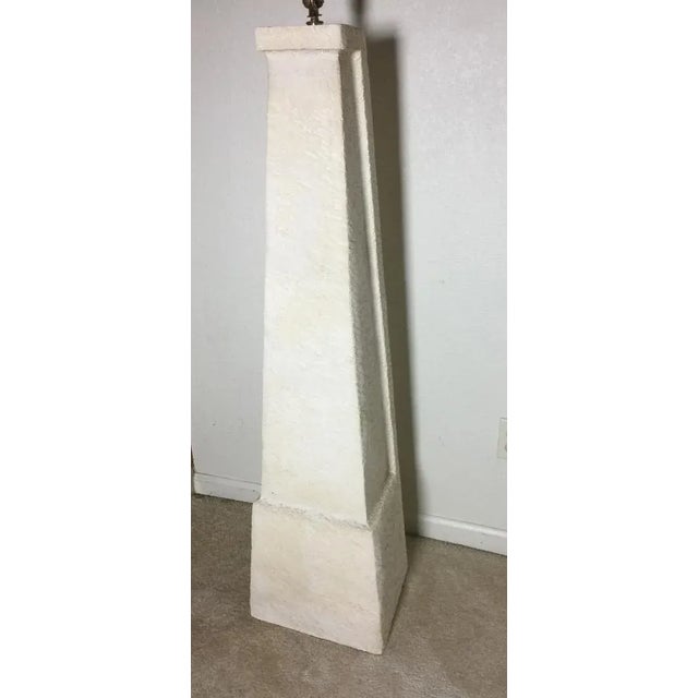 Vintage Mid Century Coral Stone Pyramid Floor Lamp For Sale - Image 4 of 12