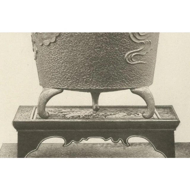 Title: ornamental vase with dragon motif – plate vi from section vi of g. A. Audsley’s decorative art series : plate vi...