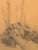 2010s Long Grass and Blue Mountain by Brooks Salzwedel | Graphite and Ink on Mylar of mountains and grass For Sale - Image 5 of 5